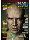 JAM MUSIC MAGAZINE №8 ДЕКАБРЬ 2014, зображення 1 | JAM JAM MUSIC MAGAZINE №8 ДЕКАБРЬ 2014, зображення 1